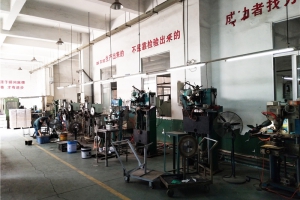 Workshop&Facilities