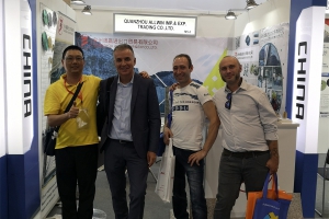 Panama Exhibition