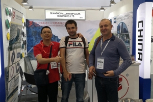 Panama Exhibition