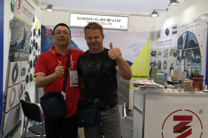 Panama Exhibition