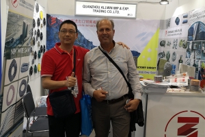 Panama Exhibition