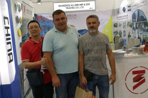 Panama Exhibition