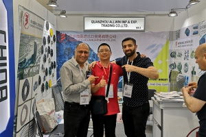 Panama Exhibition